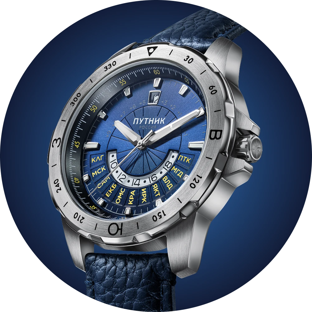 Северное небо