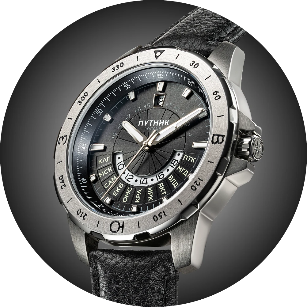 Полярная ночь